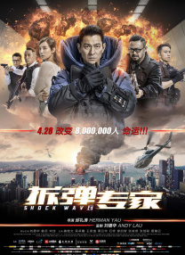 av网站久久